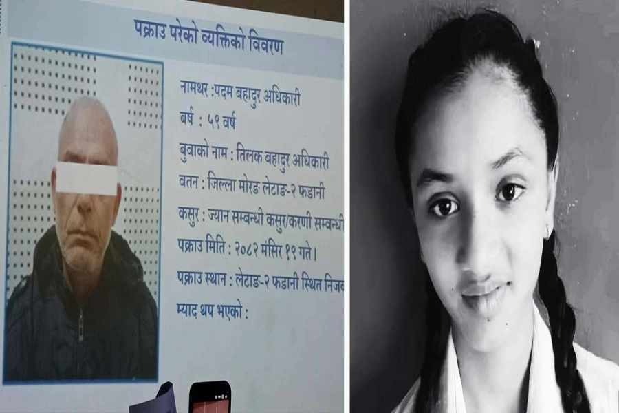 1765095229_hatya news-1200x560-1765095955.webp